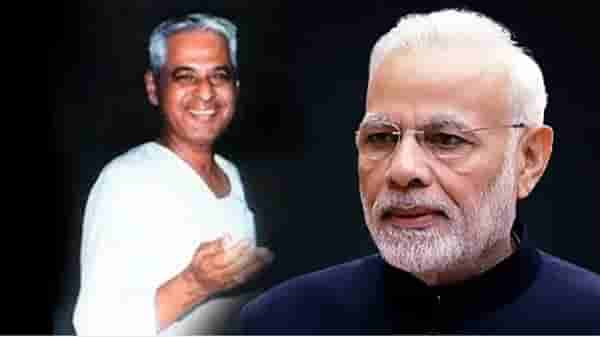 PM Narendra Modi Birthday | पंतप्रधान नरेंद्र मोदी ज्यांना मार्गदर्शन म्हणतात ते कोण आहेत पुणे शहरातील व्यक्तीमत्व