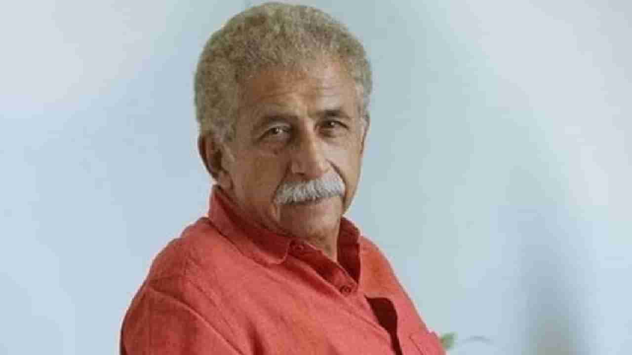 Naseeruddin Shah | असे चित्रपट मी कधीच पाहणार..; RRR, पुष्पाबद्दल नसीरुद्दीन शाह यांचं मोठं वक्तव्य