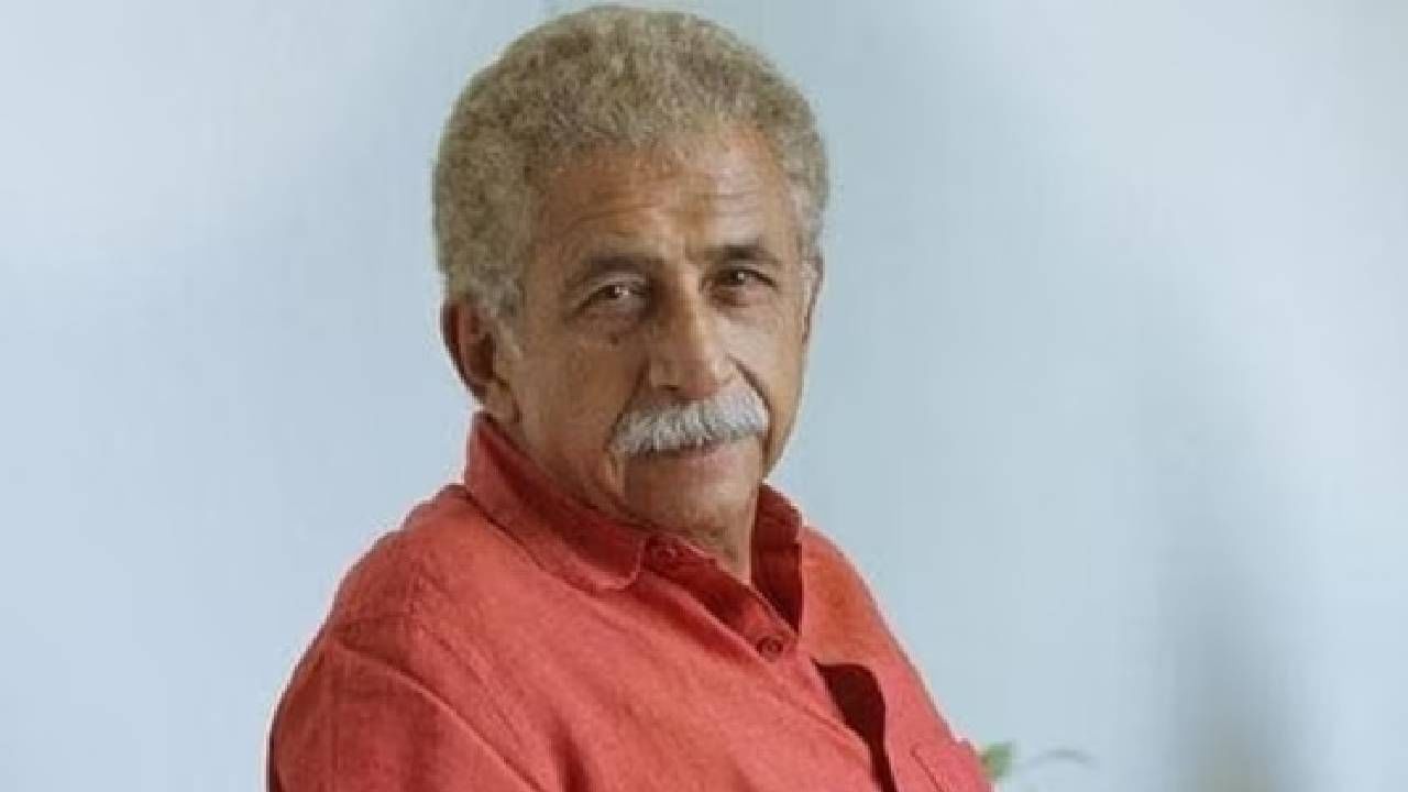 Naseeruddin Shah | असे चित्रपट मी कधीच पाहणार..; RRR, 'पुष्पा'बद्दल नसीरुद्दीन शाह यांचं मोठं वक्तव्य