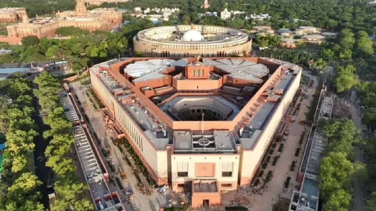 New Parliament Cost : नवीन संसदेचा श्रीगणेशा! लोकशाहीर मंदिरासाठी इतक्या हजार कोटींचा खर्च