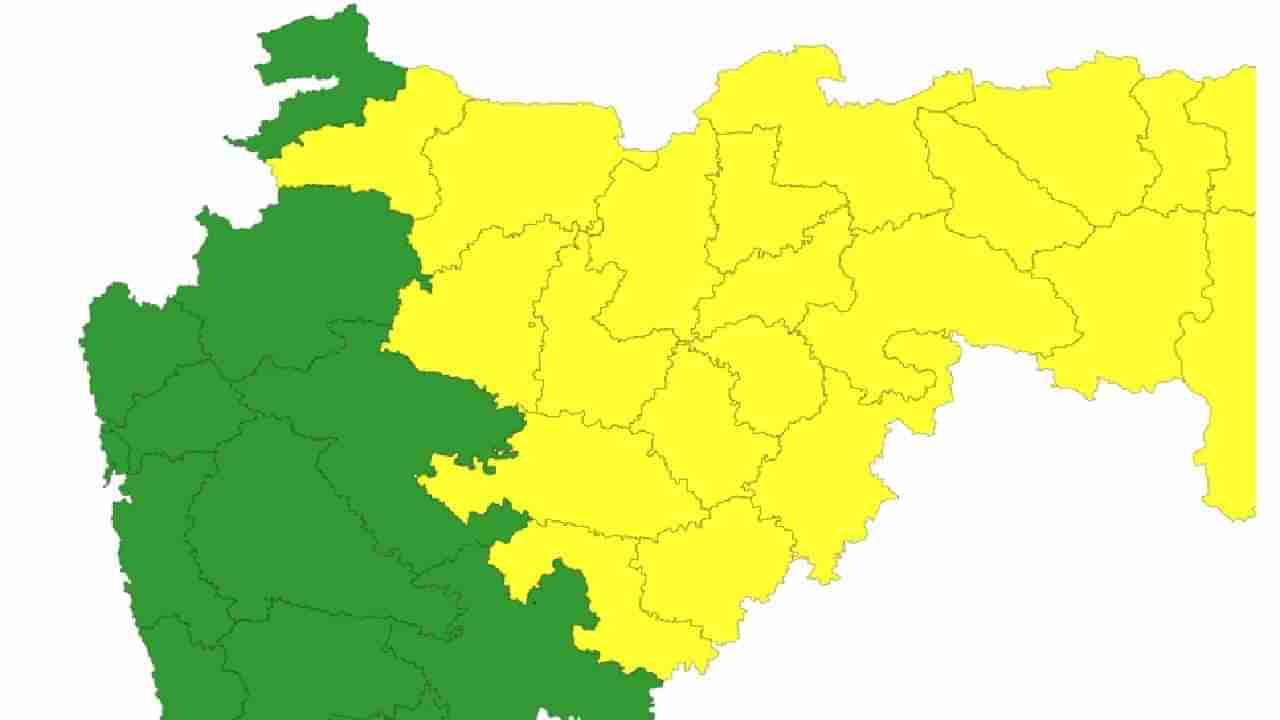 Rain : दहीहंडी उत्सवाला पाऊस परतला, राज्यात कुठे दिला यलो अलर्ट