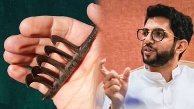 शिवरायांची वाघनखांवरून आदित्य ठाकरे यांचा सरकारला सवाल; म्हणाले, ‘सरकारने स्पष्टता…’