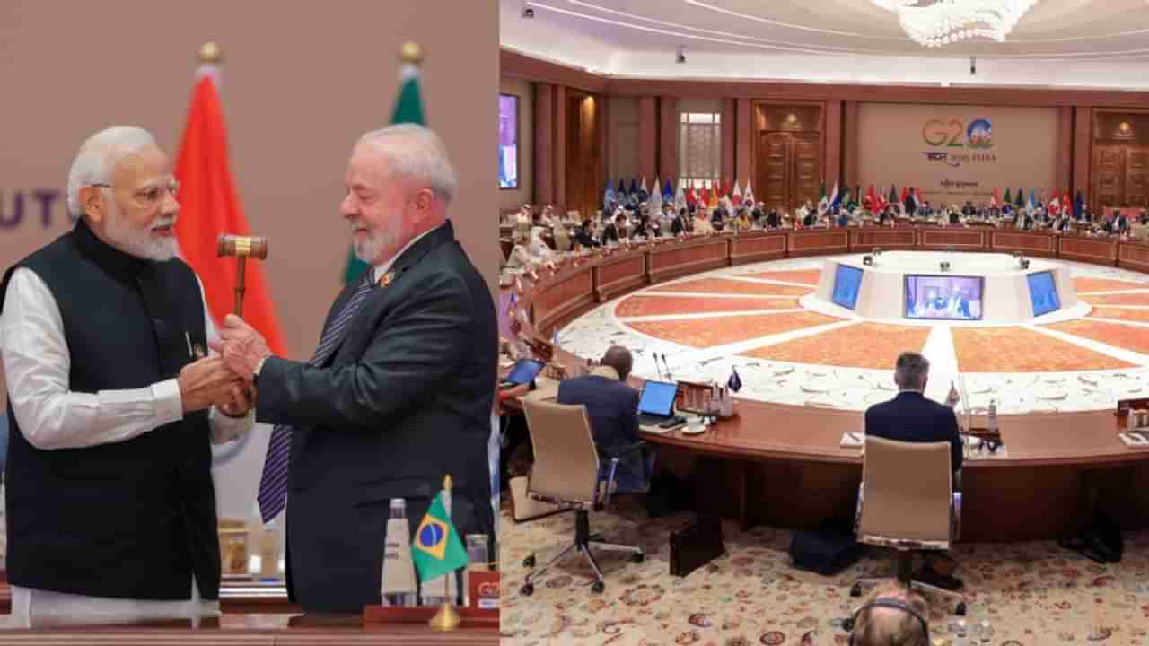 G-20 New Delhi Summit 2023 : G-20 परिषदेचा समारोप; अध्यक्षपद ब्राझीलकडे सुपूर्द; वाचा सविस्तर...