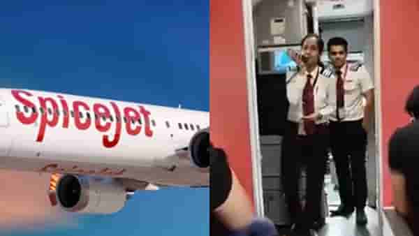 Viral Video : जय हिंद जय महाराष्ट्र ! स्पाईस जेटच्या विमानात पायलटनी केली चक्क मराठीतून उद्घोषणा