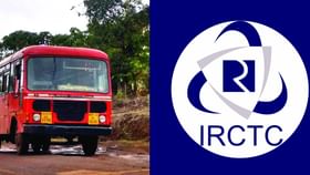 रेल्वेच्या IRCTC वेबसाईटवर एसटीच्या तिकीटाचे बुकींग होणार रेल्वेच्या IRCTC वेबसाईटवर एसटीच्या तिकीटाचे बुकींग होणार