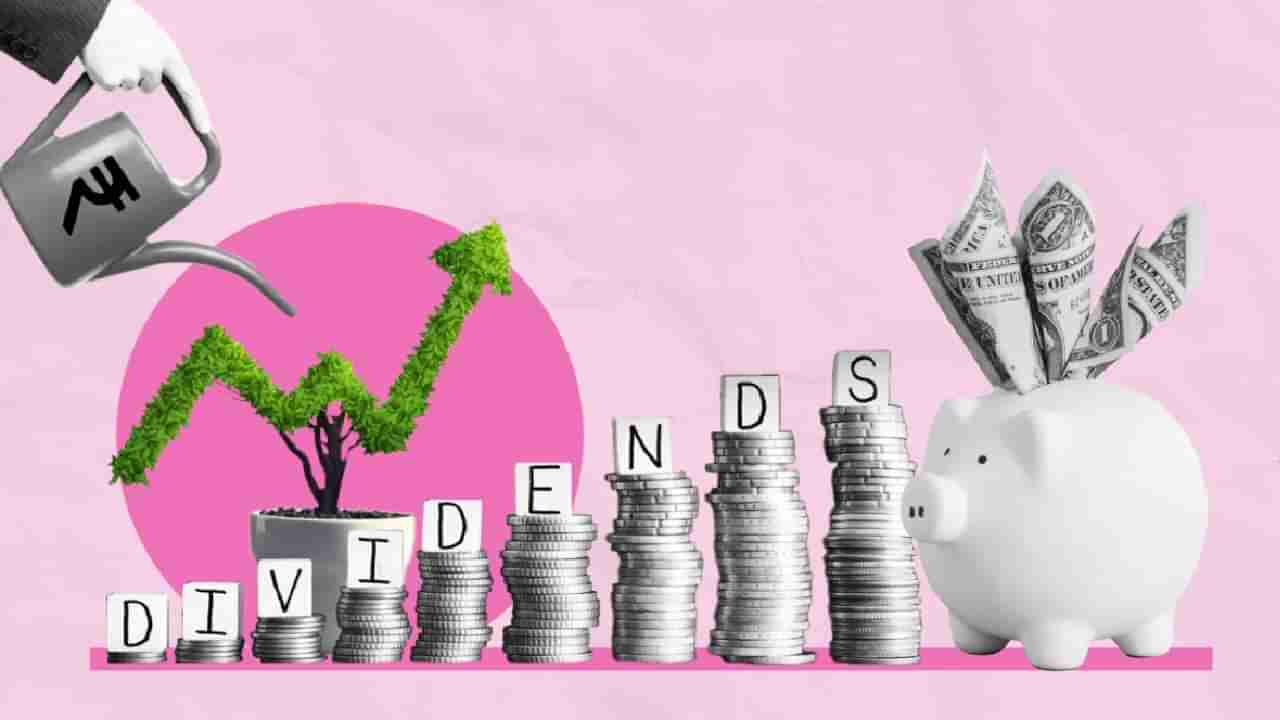 Dividend Share : काय सांगता काय, 1 शेअरला 33 रुपयांचा लाभांश! कोणती आहे ही PSU कंपनी