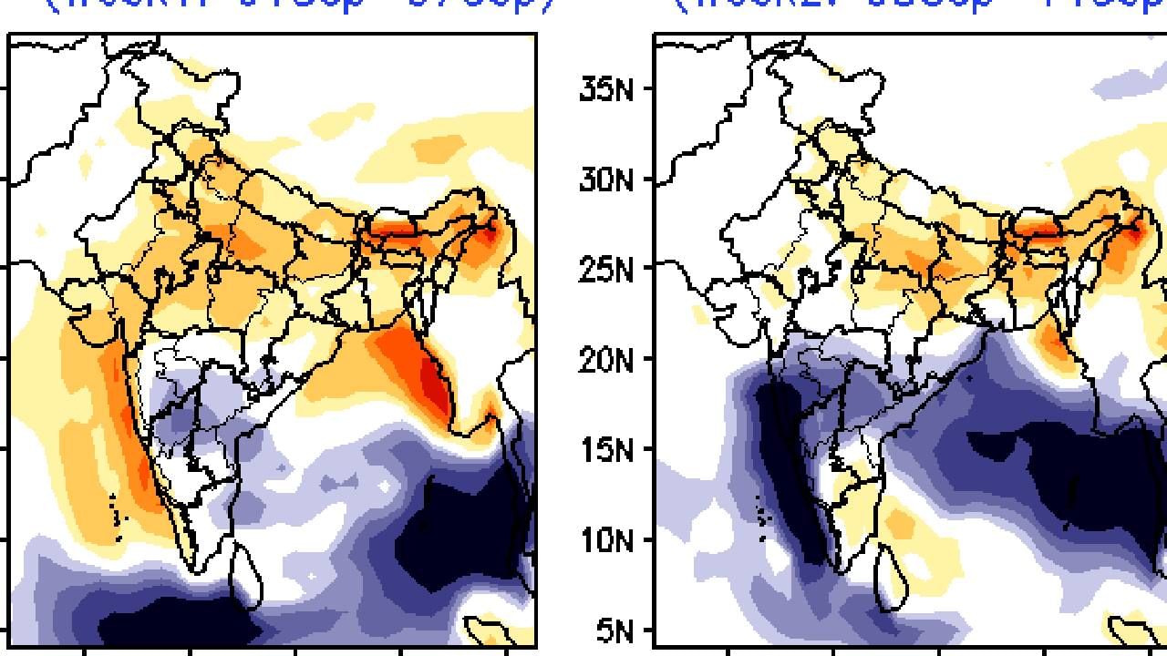 Rain Update : ऑगस्ट महिन्यात पावसाचा सर्वात मोठा खंड, सप्टेंबर महिन्यात पावसाची गुड न्यूज? Rain Update : ऑगस्ट महिन्यात पावसाचा सर्वात मोठा खंड, सप्टेंबर महिन्यात पावसाची गुड न्यूज?