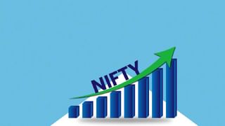 Mutual Fund : म्युच्युअल फंडची कमाल, 40 टक्के दिला परतावा, तुम्ही केली गुंतवणूक?