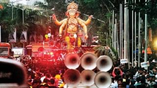 Pune Ganpati Visarjan | पुणे शहरातील गणेश विसर्जन मिरवणूक संपली, मिरवणुकीस लागले किती तास