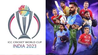 ODI WC 2023 : वनडे वर्ल्डकप इतिहासातील हे आहेत सर्वोत्तम पाच गोलंदाज, टॉप 5 मध्ये एकही भारतीय नाही