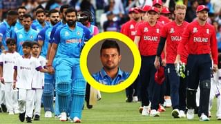 IND vs AUS : टीम इंडियात स्थान न मिळाल्याने संजू सॅमसन नाराज! पोस्ट शेअर करत म्हणाला..