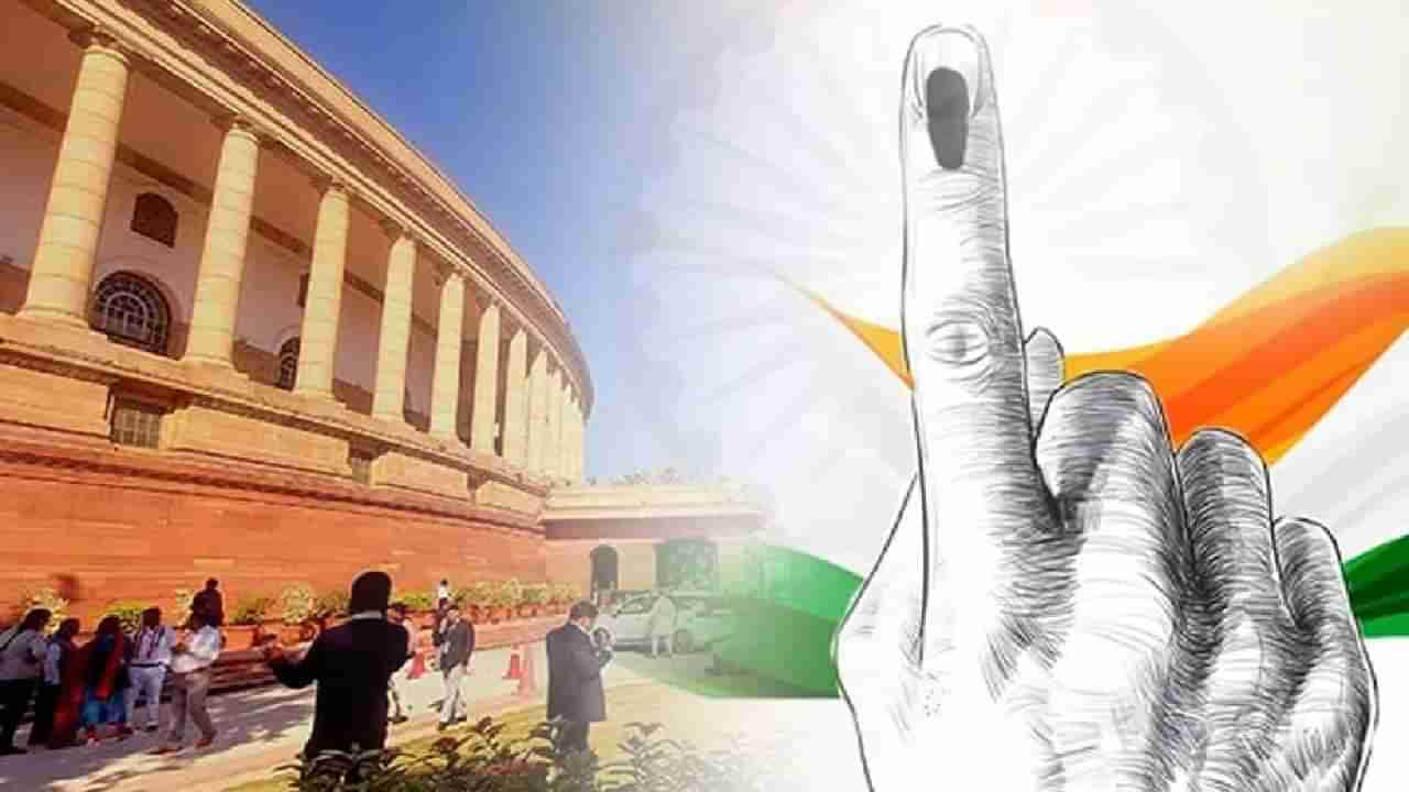 One nation one election | एक देश, एक निवडणुकीचे चार फायदे काय? समजून घ्या