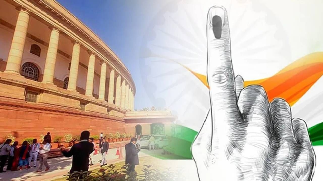 One nation one election | एक देश, एक निवडणुकीचे चार फायदे काय? समजून घ्या