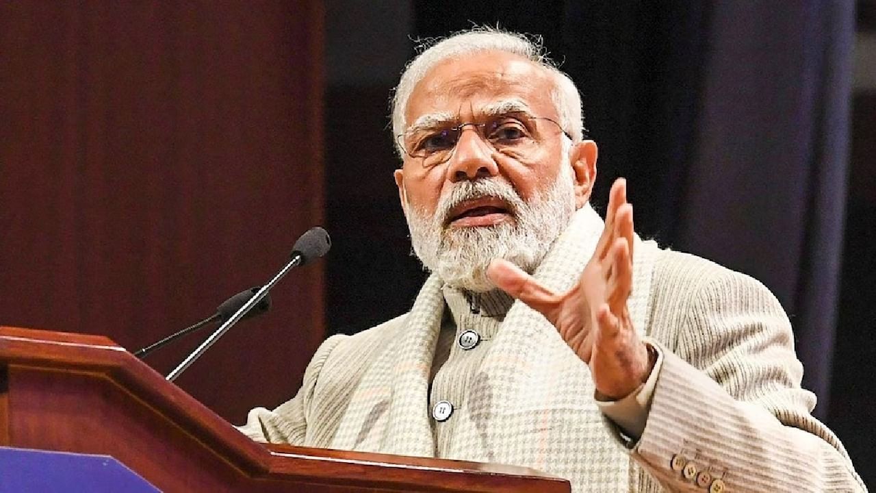 Narendra Modi : पंतप्रधान मोदी यांच्या वाढदिवसानिमित्त का साजरा केला जातोय सेवा सप्ताह? केंद्रीय मंत्र्याने कारण सांगितलं... Narendra Modi : पंतप्रधान मोदी यांच्या वाढदिवसानिमित्त का साजरा केला जातोय सेवा सप्ताह? केंद्रीय मंत्र्याने कारण सांगितलं...