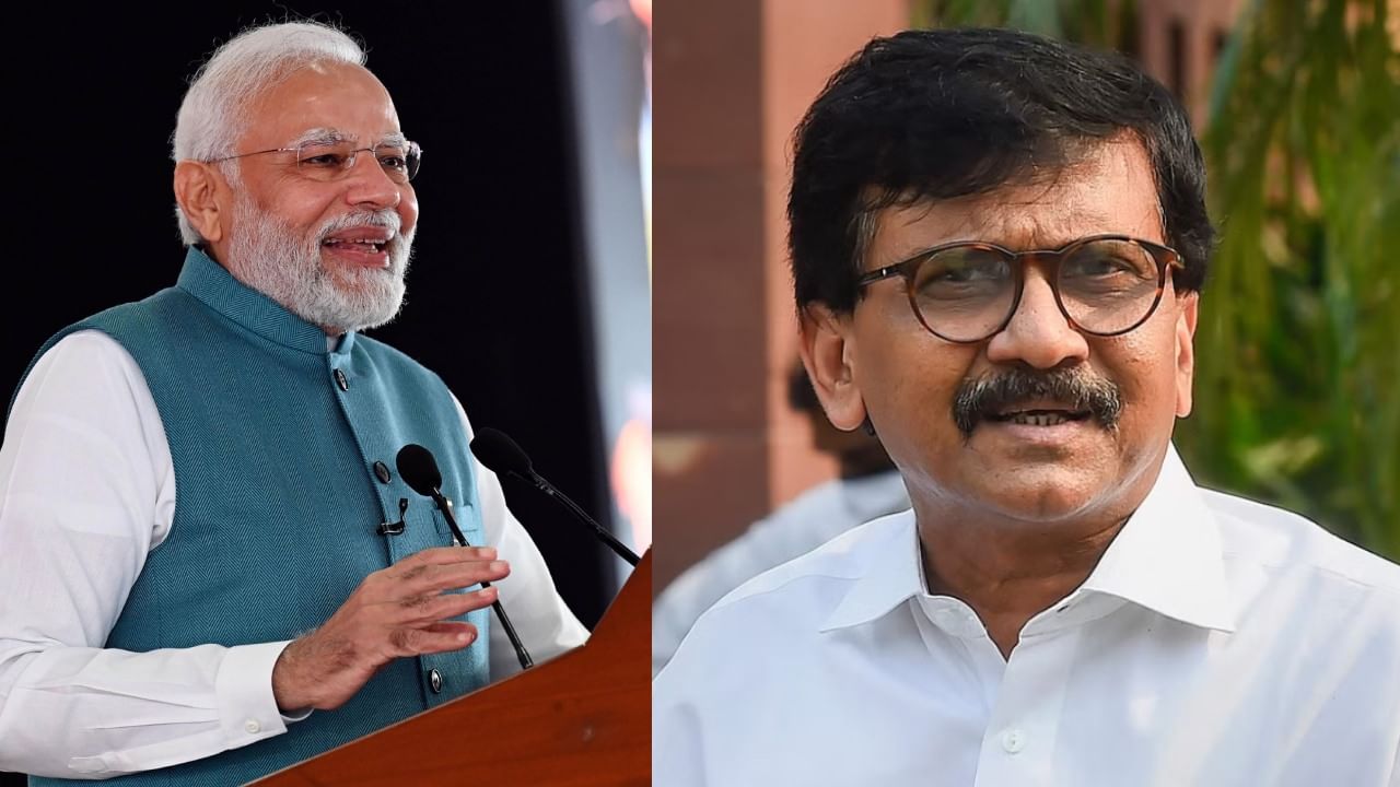 Narendra Modi Birthday : नरेंद्र मोदी यांच्या वाढदिनी संजय राऊतांकडून कौतुक; म्हणाले, बाकी काही असो पण... Narendra Modi Birthday : नरेंद्र मोदी यांच्या वाढदिनी संजय राऊतांकडून कौतुक; म्हणाले, बाकी काही असो पण...
