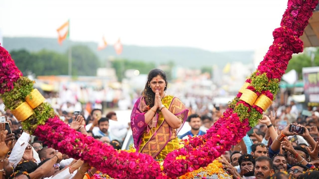 आज या यात्रेचा समारोप झाला. परळीत आज या यात्रेची सांगता झाली. परळीतील वैद्यनाथाचं दर्शन घेत त्यांनी यात्रेचा समारोप केला. 