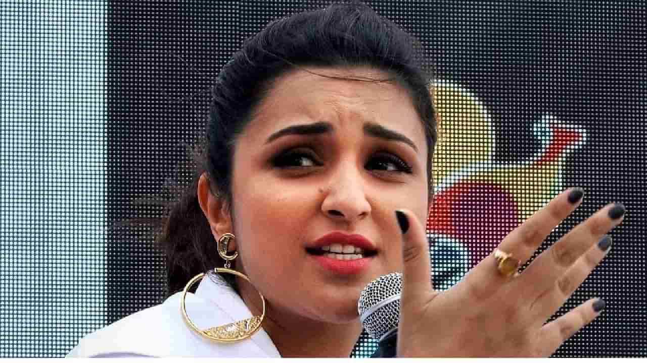 Parineeti Chopra | परिणीती चोप्रा भडकली, अभिनेत्रीचा तो व्हिडीओ पाहून चाहतेही हैराण