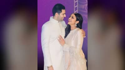 Parineeti Chopra हिच्या वैवाहिक आयुष्याची एक झलक समोर, सासरी काय करते अभिनेत्री?