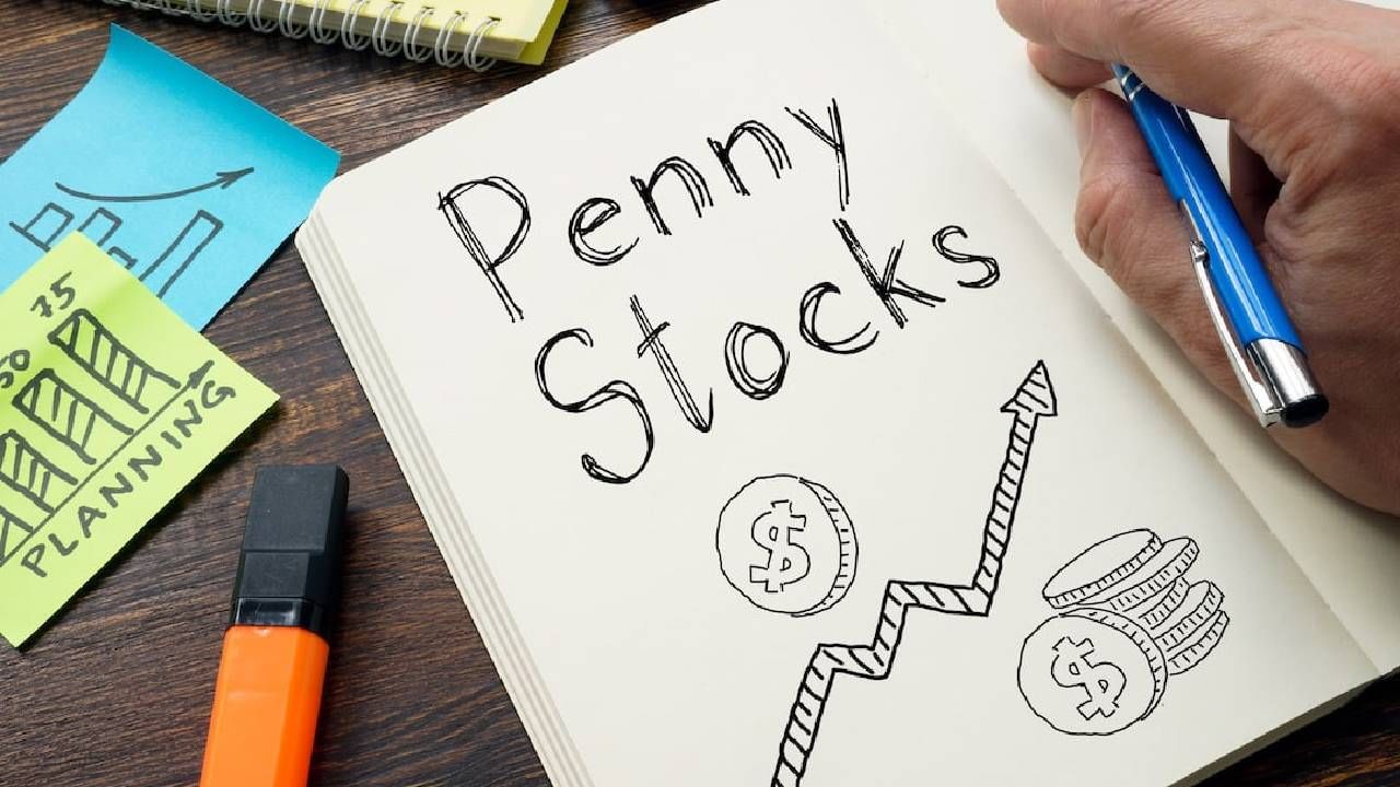 Penny Stocks : शेअर बाजारात हे छोटूराम करतील धमाल, कोणते आहेत हे पेनी स्टॉक