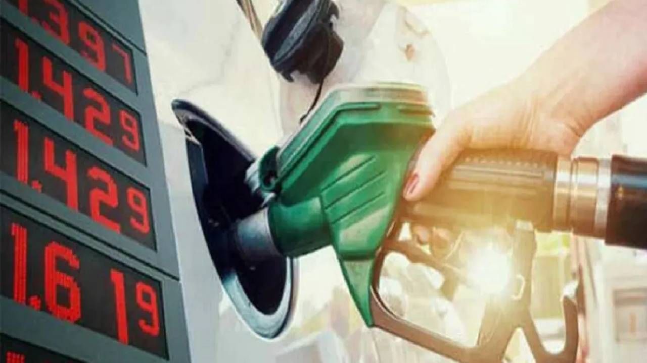 Petrol Diesel Price : पाकिस्तानमध्ये पेट्रोल-डिझेल सर्वात महागडे, पण भारतापेक्षा स्वस्त!