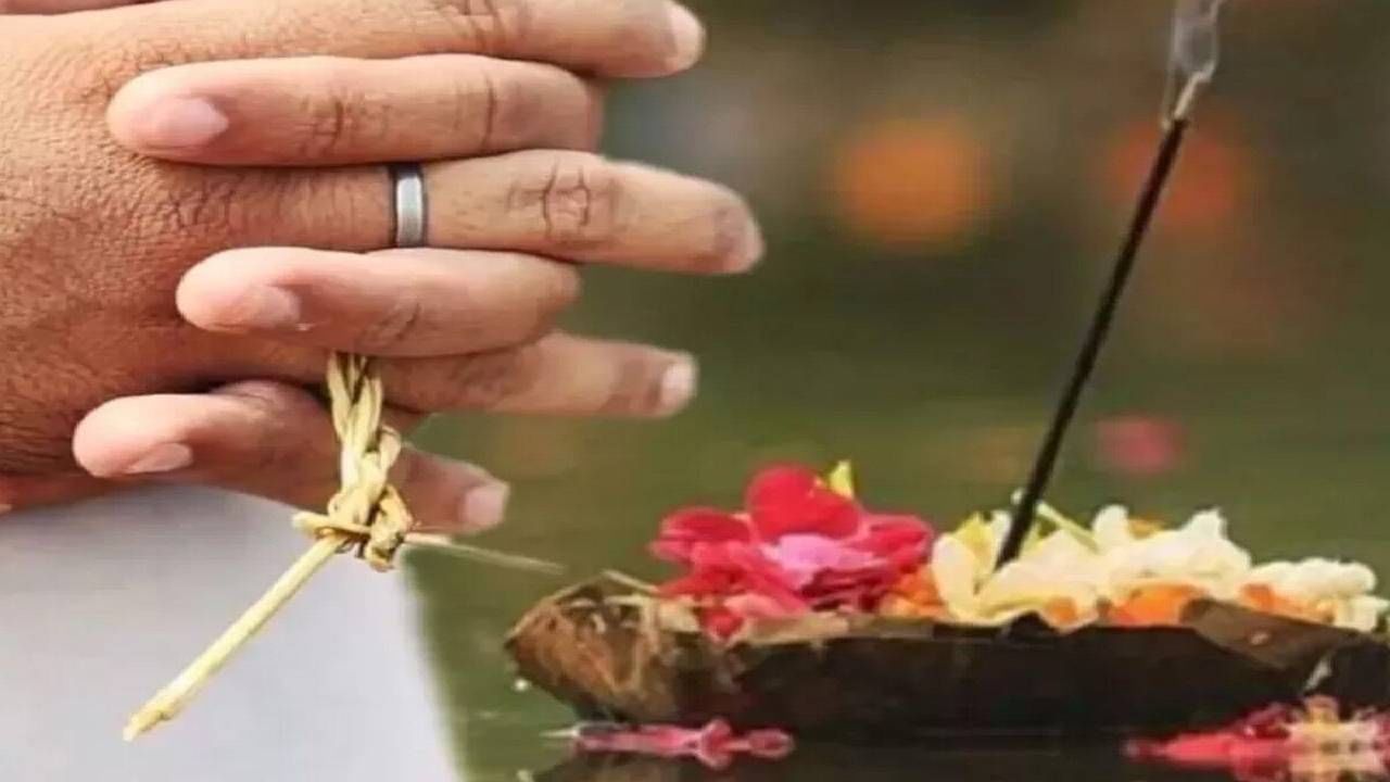 Pitru Paksha 2023 : आज पितृपक्षातील एकादशी श्राद्ध, असे आहे या तिथीचे महत्त्व