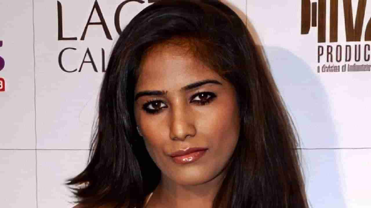 Poonam Pandey | पूनम पांडेच्या घराला आग, अपार्टमेंट जळून खाक; पाळीव श्वानाला वाचवण्यात यश