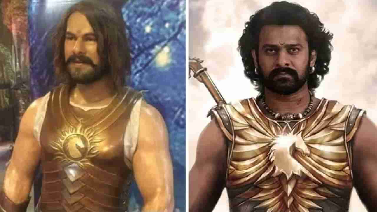 Prabhas | प्रभासच्या मेणाच्या पुतळ्यावर वाद; बाहुबलीच्या निर्मात्यांकडून कारवाईचा इशारा