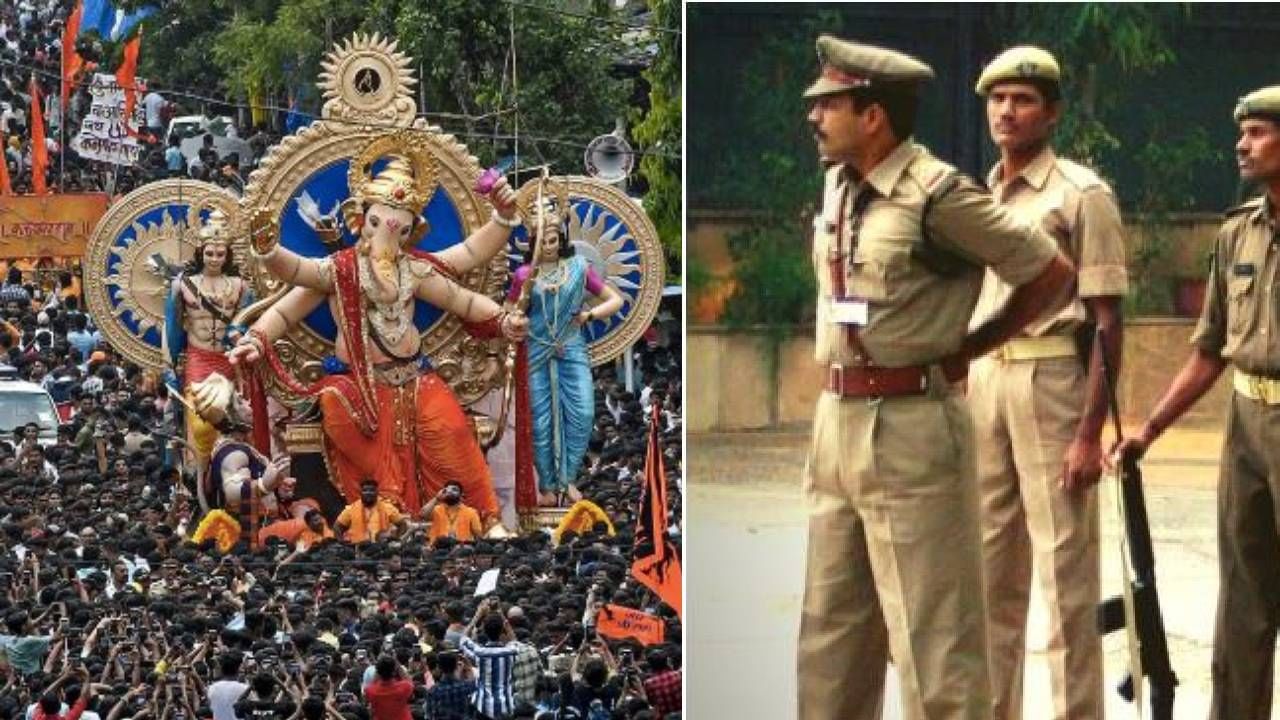 Pune Ganesh Utsav | गणेशोत्सवासाठी पुणे पोलिसांनी असा केला प्लॅन, हजारो कर्मचारी, सीसीटीव्हींची नजर अन्...