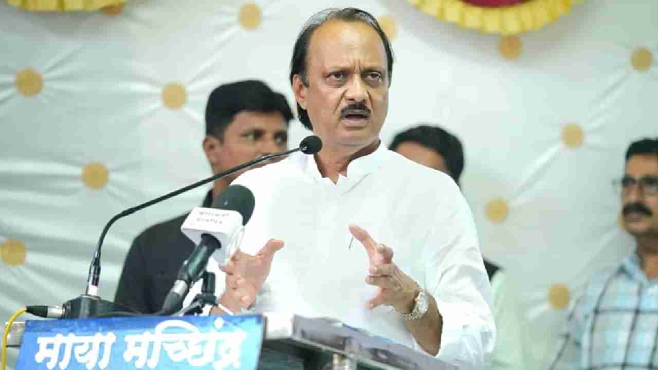 Ajit Pawar : मलाही बोलता येतं पण...; अजित पवार यांनी गोपीचंद पडळकर यांना सुनावलं