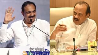 Ajit Pawar | अजित पवार यांना पालकमंत्रीपद मिळाले…पण अधिकार नसणार?