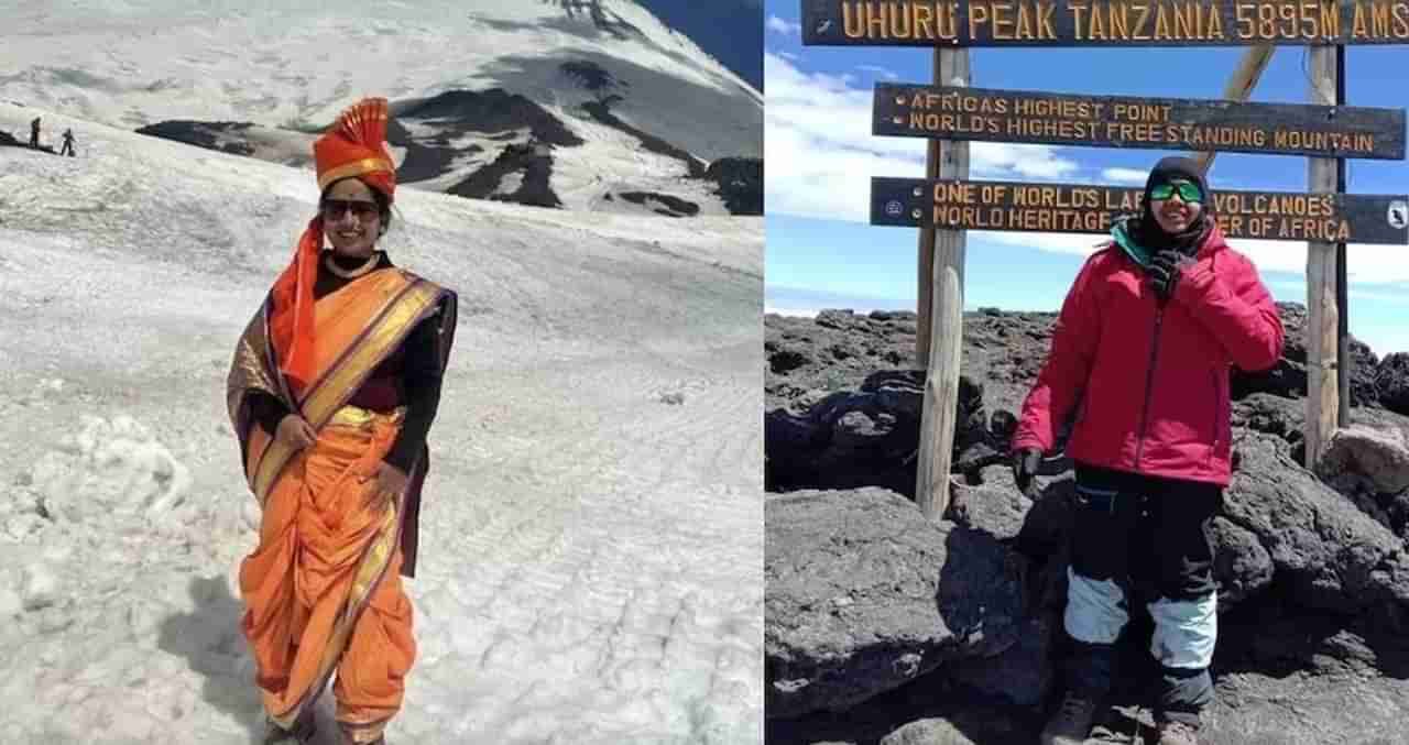 Pune News | लग्नासाठी हुंडा मागितला, तिने हुंड्याला नकार देत चक्क Mount Everest गाठले