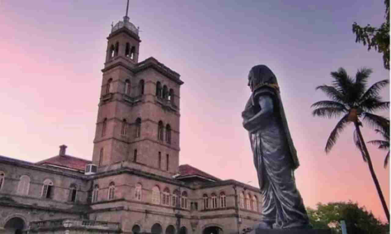 Pune University | पुणे विद्यापीठाचा दणका, 100 महाविद्यालयांना नोटीस, काय आहे कारण?