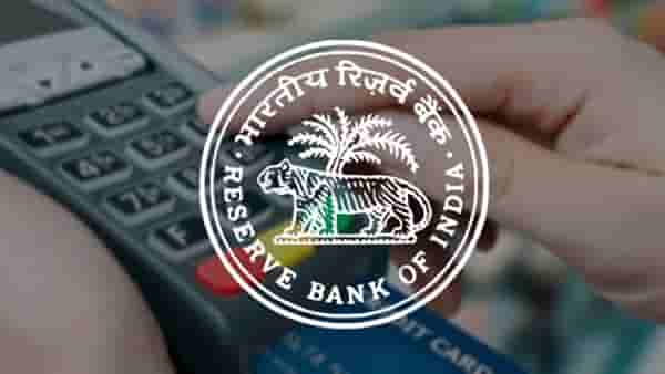RBI Loan : 50 लाखांच्या कर्जावर वाचवा 33 लाख! RBI चा हा नवीन नियम असा ठरेल फायद्याचा