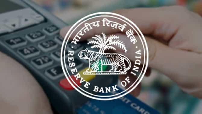 RBI Loan : 50 लाखांच्या कर्जावर वाचवा 33 लाख! RBI चा हा नवीन नियम असा ठरेल फायद्याचा