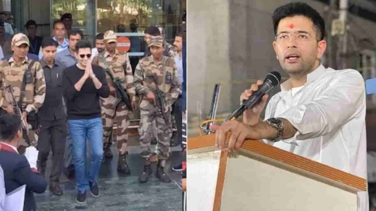 Raghav Chadha | राघव चड्ढाच्या सुरक्षेवर अभिनेत्याकडून प्रश्न उपस्थित; म्हणाला आमच्याच पैशाने..