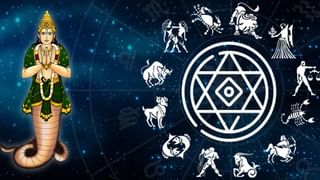 Astrology : सिंह राशीत मार्गी होणार बुध, या राशींचे लोकं होणार मालामाल