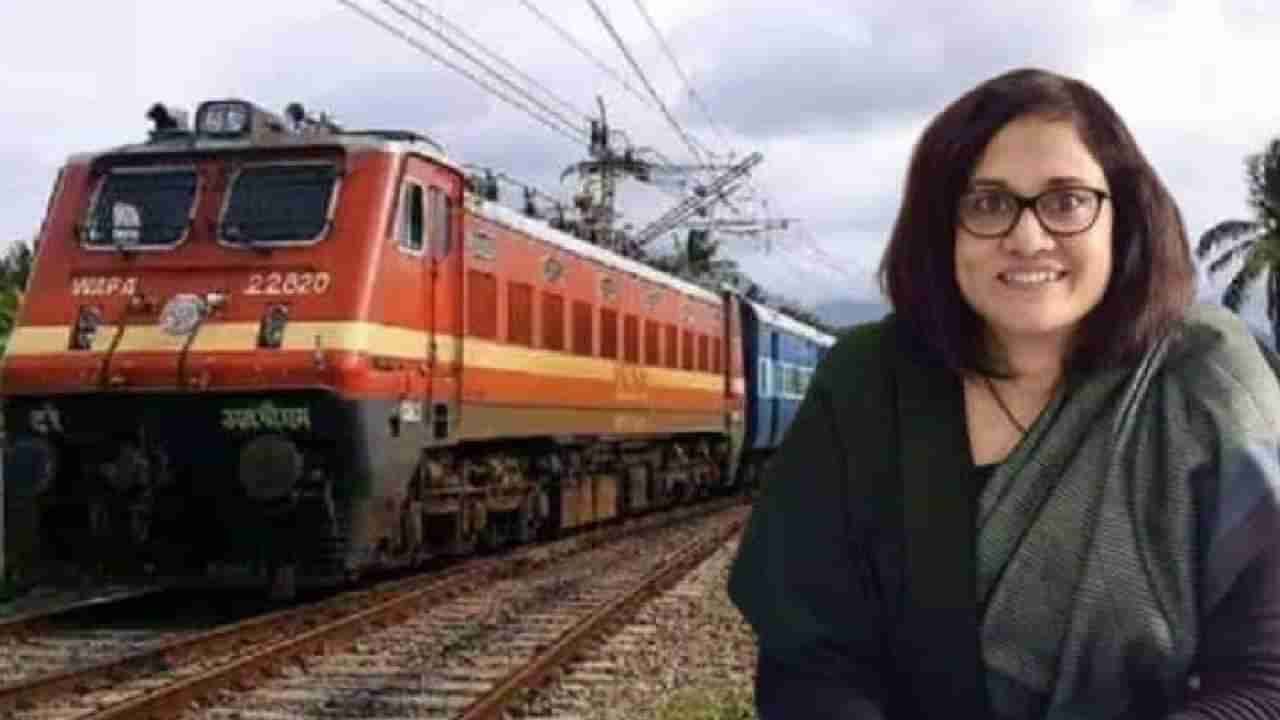 Railway Board CEO : भारतीय रेल्वेला मिळाली पहिली महिला अध्यक्ष! जया वर्मा आहेत तरी कोण