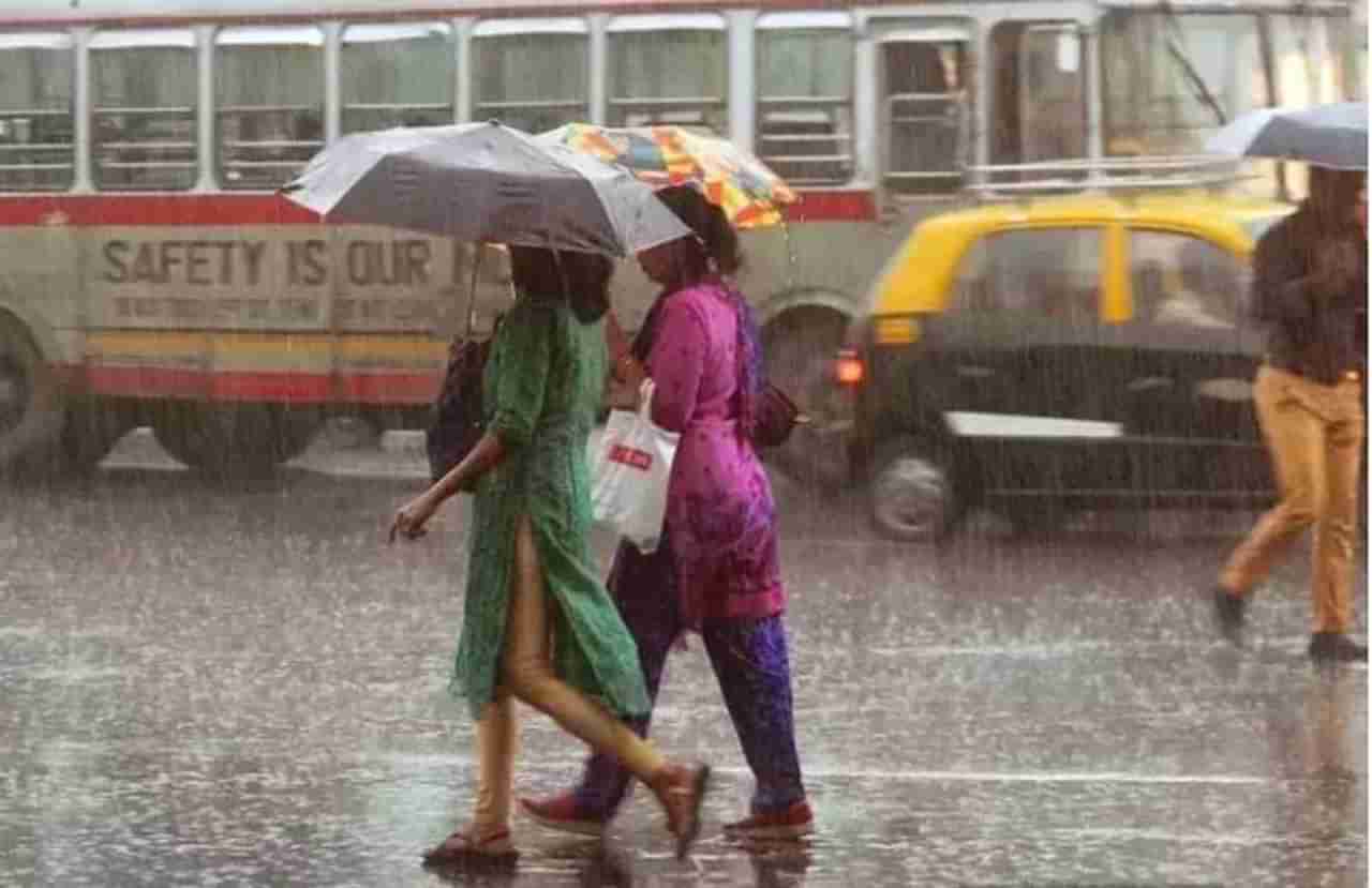 Maharashtra Rain | राज्यातील कोणत्या जिल्ह्यास पावसाचा रेड अलर्ट, दहा जिल्ह्यांना ऑरेंज अलर्ट