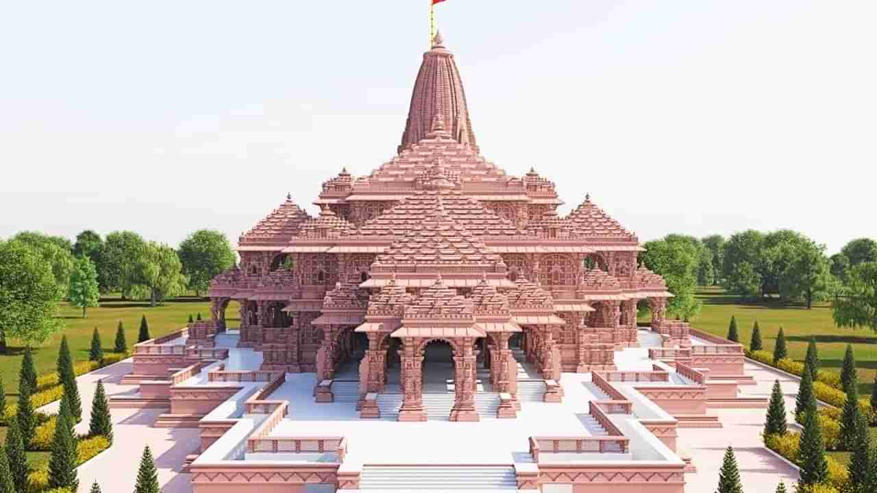 Ram mandir : कधी होणार भव्य राम मंदिरात प्राणप्रतिष्ठा? सर्वात मोठी बातमी आली समोर