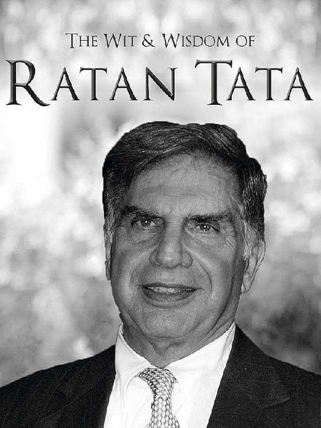 Ratan Tata : रतन टाटा यांचे हे विचार अंगिकाराल तर यश येईल हाताशी Ratan Tata : रतन टाटा यांचे हे विचार अंगिकाराल तर यश येईल हाताशी