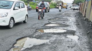 राधाकृष्ण विखे पाटील यांच्या अंगावर काय उधळलं? आंदोलकाला लाथाबुक्क्याने जोरदार मारहाण; रेस्ट हाऊसमध्ये काय घडलं?