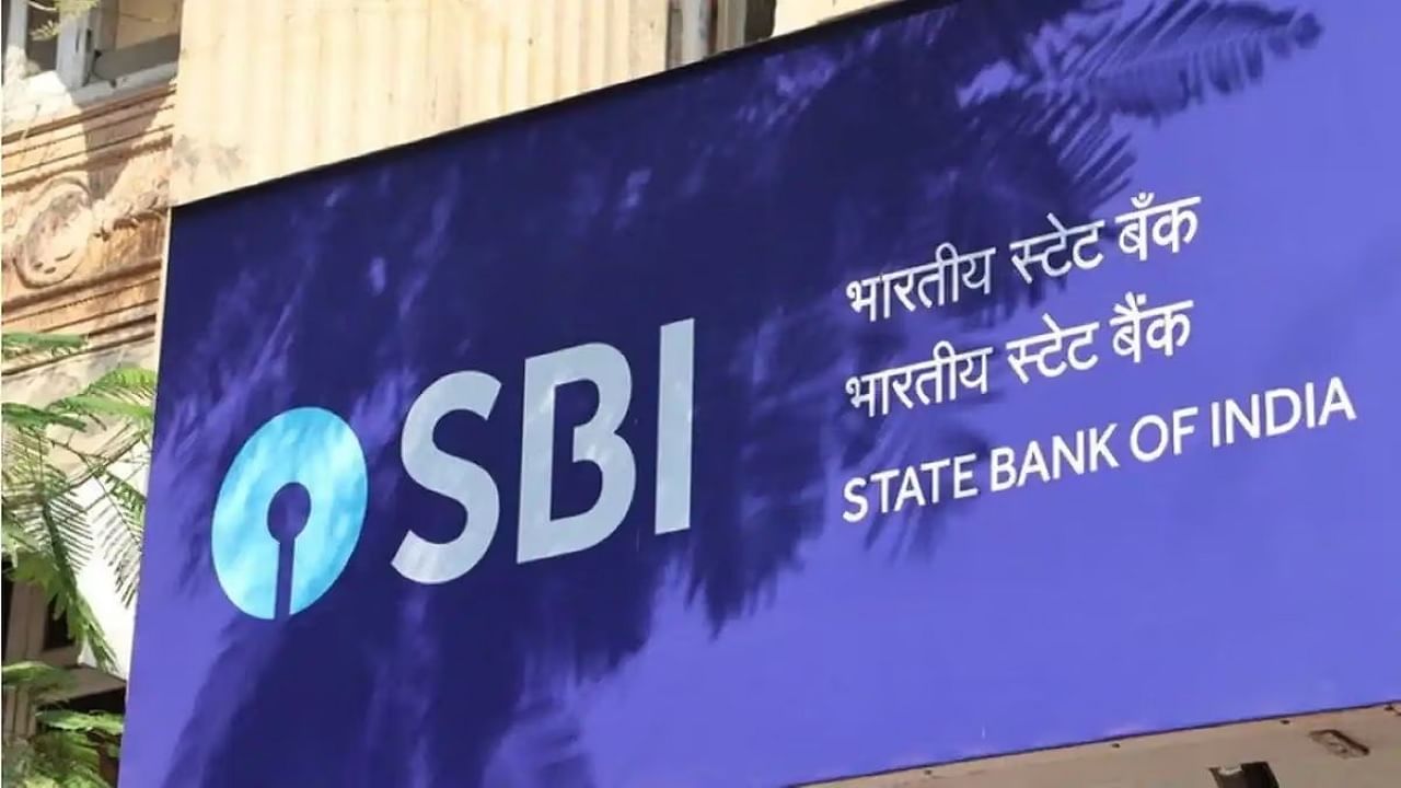 SBI PO Recruitment 2023 :  एसबीआयमध्ये प्रोबेशनरी ऑफीसर पदाची भरती, असा करा अर्ज