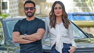 Kareena Kapoor | ‘तैमुर’ नावावरून झालेल्या ट्रोलिंगवर अखेर करीनाने सोडलं मौन; म्हणाली “तो धक्का पचवणं..”