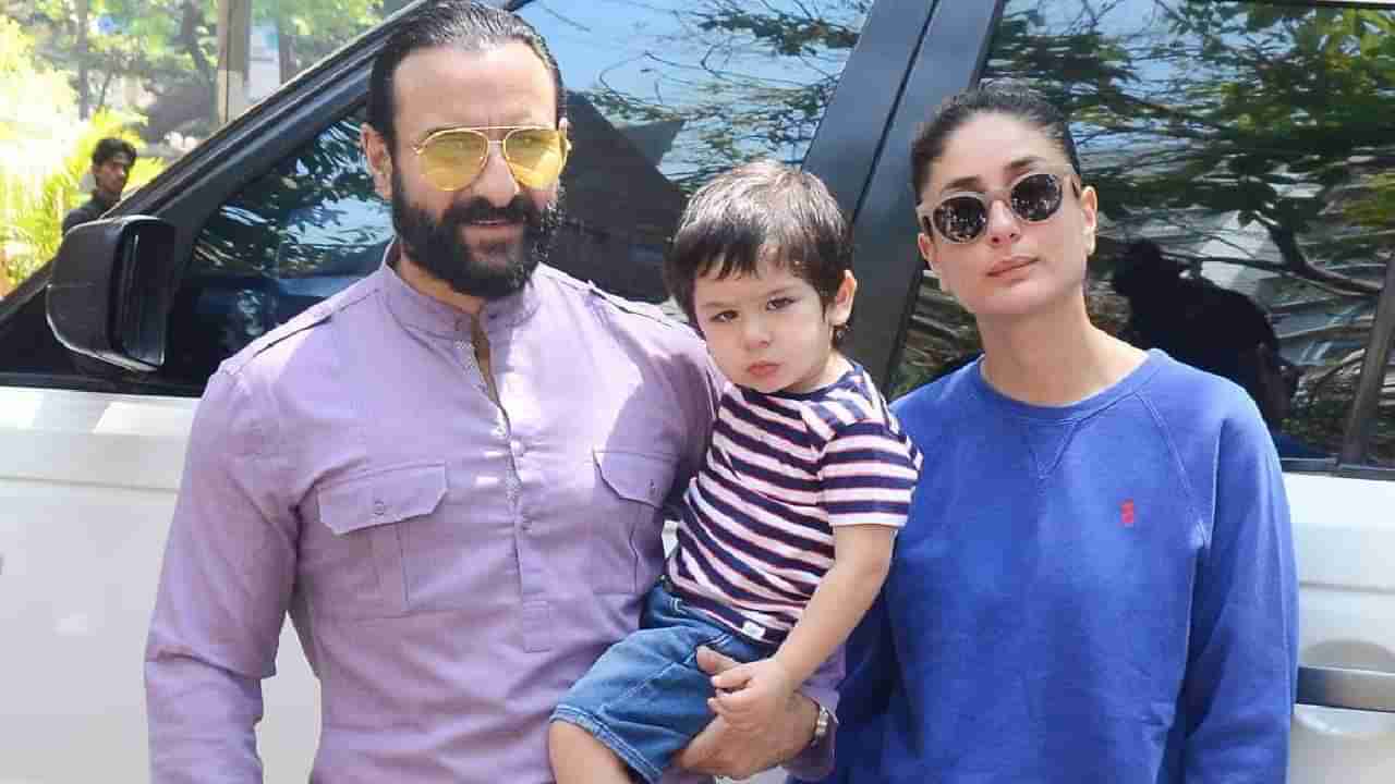 Kareena Kapoor | तैमुर नावावरून झालेल्या ट्रोलिंगवर अखेर करीनाने सोडलं मौन; म्हणाली तो धक्का पचवणं..