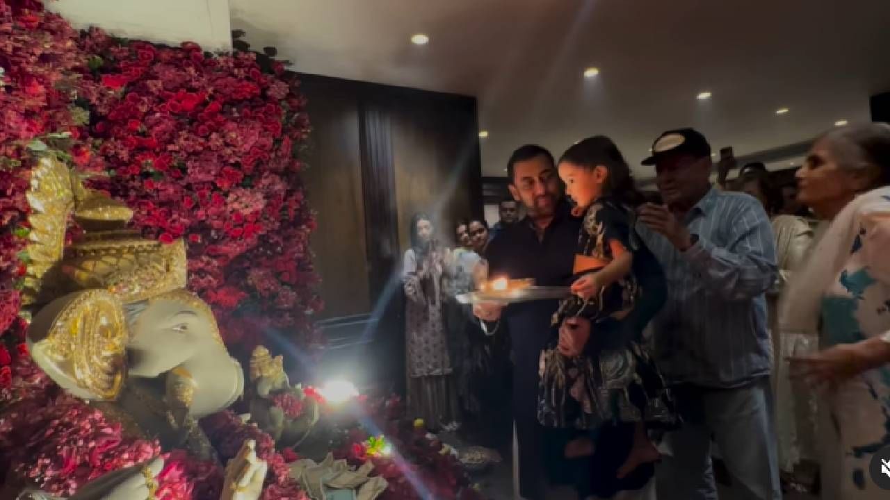 Salman Khan | भाचीला उचलून सलमान खानकडून बाप्पाची आरती; व्हिडीओवर कमेंट्सचा वर्षाव