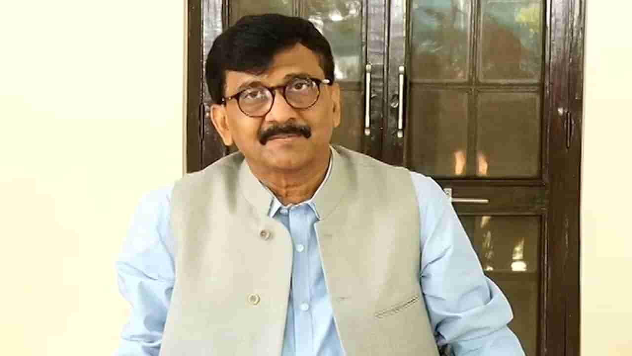 Sanjay Raut | त्या गेस्ट हाऊसमध्ये संजय राऊतांना रशियन फाइल्स चालतात, भाजपा आमदाराचा हल्लाबोल