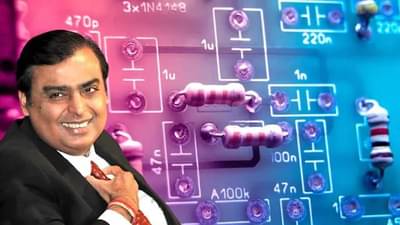 Reliance Industries : मोठी बातमी! रिलायन्स इंडस्ट्रीज आता सेमीकंडक्टर उद्योगात