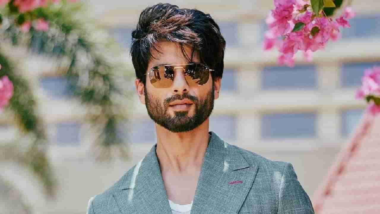 Shahid Kapoor | या चित्रपटासाठी शाहिद कपूर याने घेतली नाही फिस, अभिनेत्याने केला मोठा खुलासा