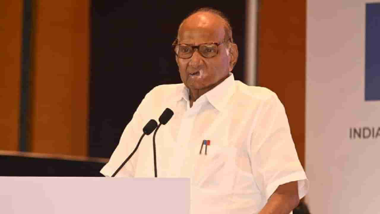 Sharad Pawar at Killari : किल्लारी भूकंपाला आज 30 वर्षे पूर्ण; गावकऱ्यांकडून शरद पवारांचा कृतज्ञता सोहळा