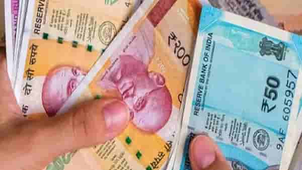 Multibagger Stock : या शेअरसमोर रॉकेटची भरारी पण कमी, गुंतवणूकदारांची धडाधड कमाई